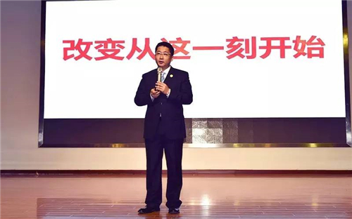 成功未来 一起奔赴——海之圣蓝色经济财富论坛