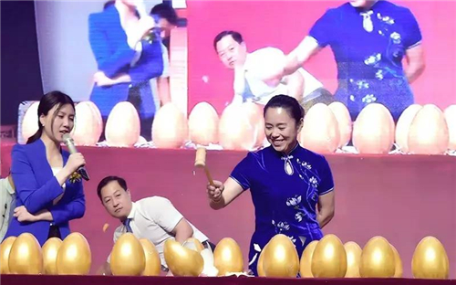 成功未来 一起奔赴——海之圣蓝色经济财富论坛