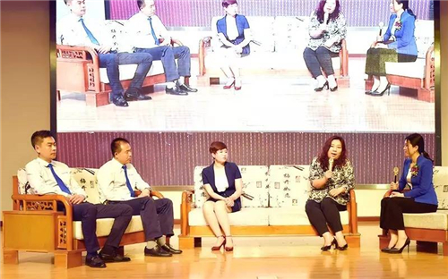 成功未来 一起奔赴——海之圣蓝色经济财富论坛