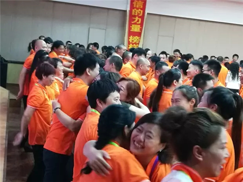 “赢在金日·见证价值”——金日团队特训营成功举行