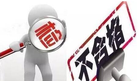 1497410905831037809.jpg QQ截图20170614112720.jpg