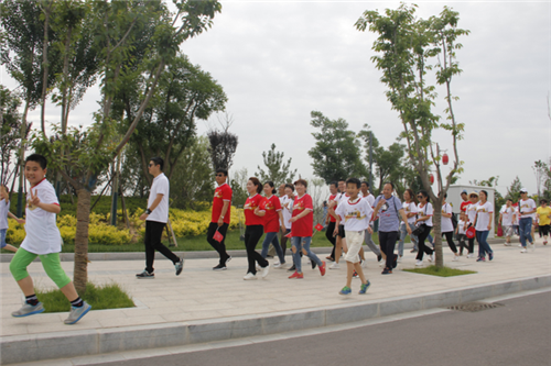 无限极2017养生行走日延安站热情开走