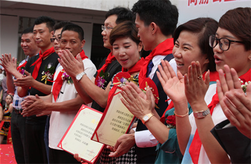 2017让爱传出去 ——第101所尚赫曹文爱小学揭牌仪式举行