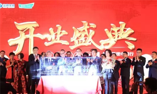 炎帝国际市场战略：“一带”上有你，“一路”也愿意