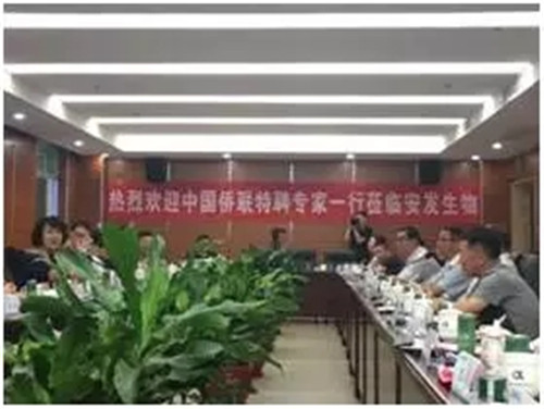 安发：吹响双创集结号 彰显标杆企业担当