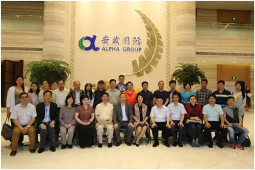 安发：吹响双创集结号 彰显标杆企业担当