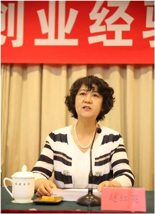 安发：吹响双创集结号 彰显标杆企业担当