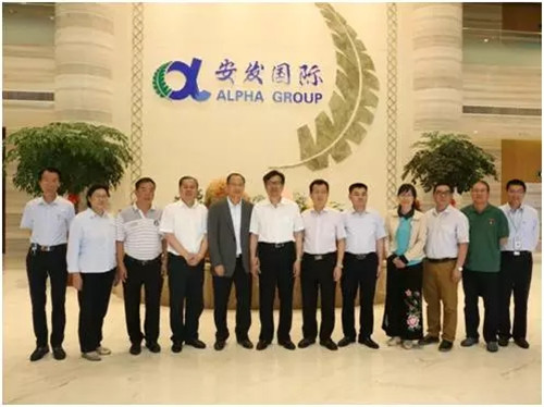 安发：吹响双创集结号 彰显标杆企业担当