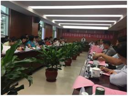 安发：吹响双创集结号 彰显标杆企业担当