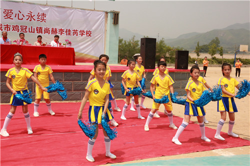 2017让爱传出去 ——第102所、第103所尚赫公益小学揭牌仪式