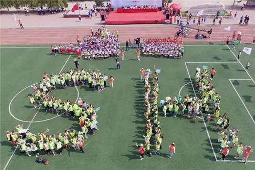 2017让爱传出去 ——第102所、第103所尚赫公益小学揭牌仪式