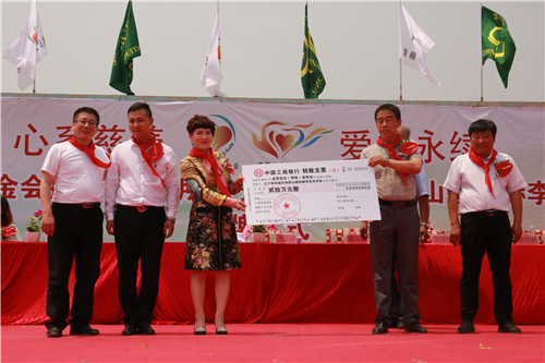 2017让爱传出去 ——第102所、第103所尚赫公益小学揭牌仪式