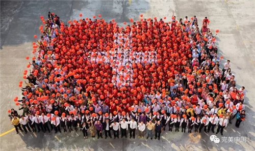 实至名归，全国无偿献血促进奖再次花落完美