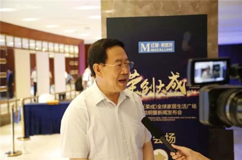 好当家牵手红星美凯龙,开启健康品质生活新方式