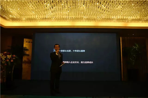 和治友德席卷商业风云,获最具影响力品牌企业奖项