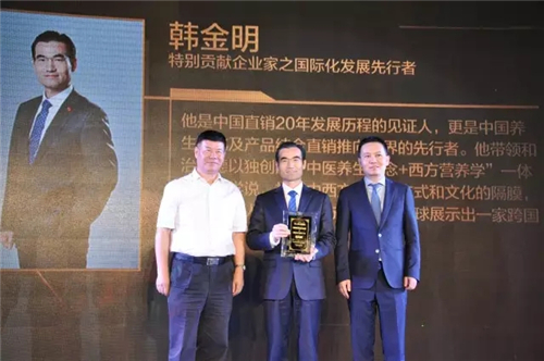 和治友德席卷商业风云,获最具影响力品牌企业奖项