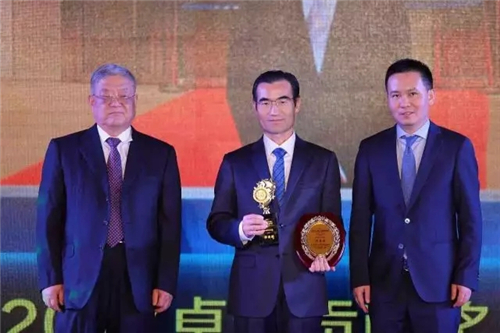 和治友德席卷商业风云,获最具影响力品牌企业奖项