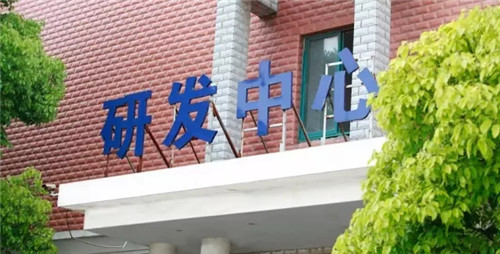 走进太阳神生产基地（四）——饮用水净化产业（上海）基地