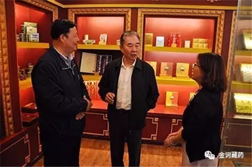 原科技部副部长刘燕华视察金诃藏药