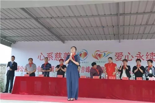 2017让爱传出去 ——第107所尚赫谭迎春小学揭牌仪式