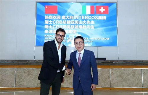 意大利INTERCOS集团瑞士CRB总裁、研发总监来访绿叶科技集团