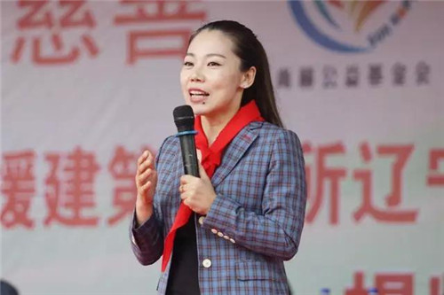 2017让爱传出去 ——第108所尚赫刘双燕小学揭牌仪式