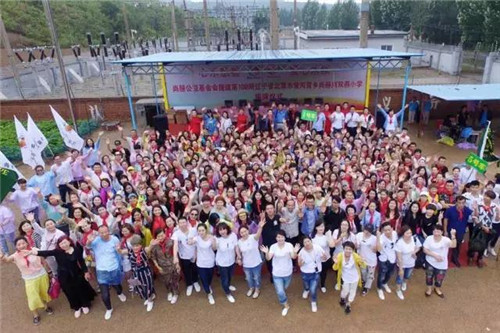 2017让爱传出去 ——第108所尚赫刘双燕小学揭牌仪式