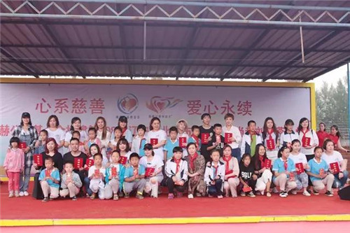 2017让爱传出去 ——第108所尚赫刘双燕小学揭牌仪式