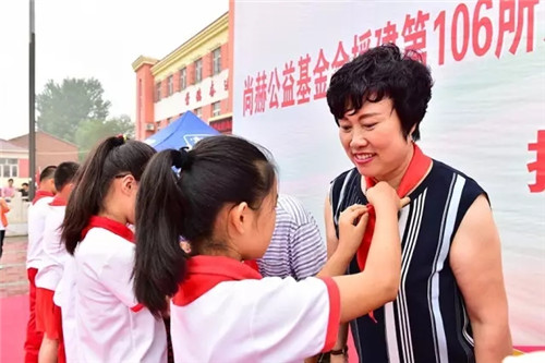 2017让爱传出去 ——第106所尚赫徐静小学揭牌仪式