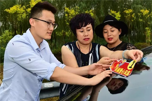 2017让爱传出去 ——第106所尚赫徐静小学揭牌仪式