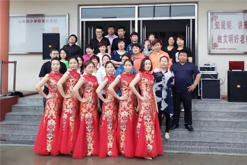 2017让爱传出去 ——第106所尚赫徐静小学揭牌仪式