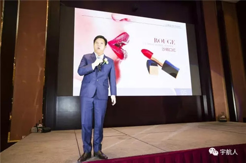 宇航人西北区环保大健康事业盛典圆满落幕