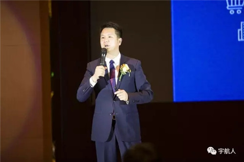 宇航人西北区环保大健康事业盛典圆满落幕