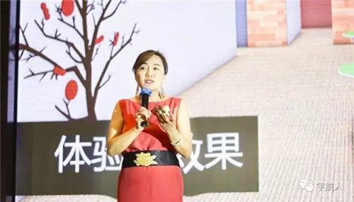 宇航人西北区环保大健康事业盛典圆满落幕