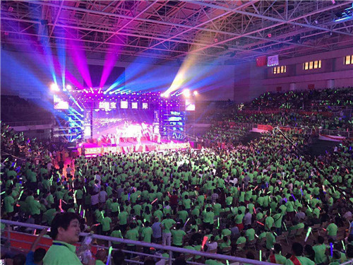 益宝国际直销启动盛典隆重召开