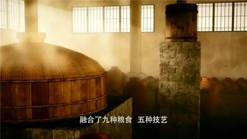 百年老字号 · 民族致中和——致中和2017版企业宣传片荣耀上线！