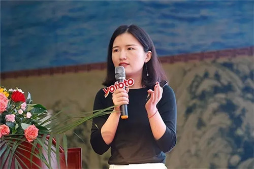 三生（中国）2017第二次市场管理委员会会议召开