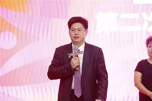 三生（中国）2017第二次市场管理委员会会议召开