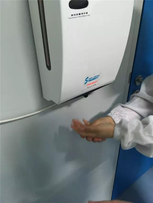 福能源:十年精心研发,只为最美的你!