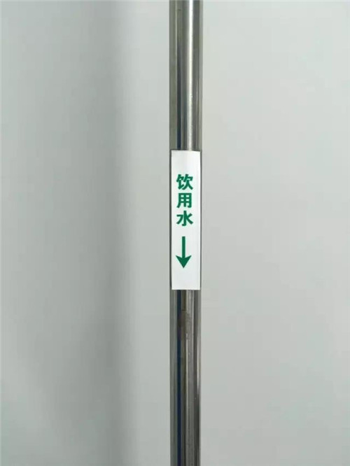 福能源:十年精心研发,只为最美的你!