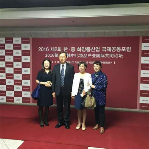 福能源:十年精心研发,只为最美的你!