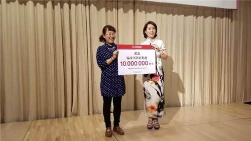 福能源:十年精心研发,只为最美的你!