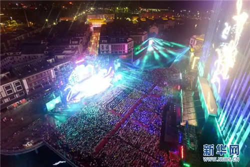 康美药业20周年庆典晚会完美谢幕！