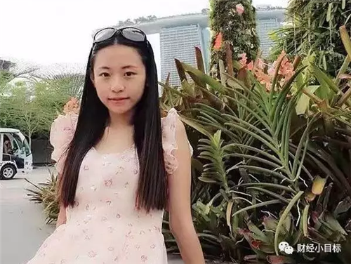 90后美女头目诈骗300亿跑路 40万人血本无归