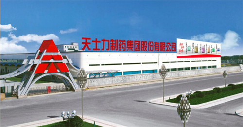 迈向工业4.0时代 天士力创建现代中药国际化智能制造模式