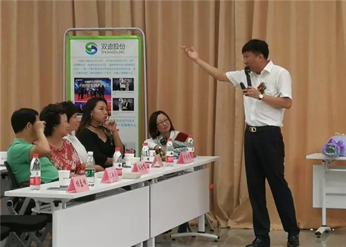 双迪股份智和、融和系统火热夏季干劲足