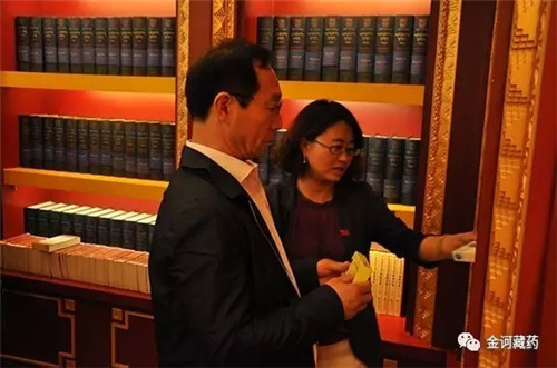 全国工资集体协商工作调研督导组一行莅临金诃藏药调研考察