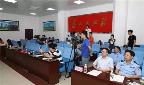 海口侦破“亚欧币”特大传销案 涉案金额40.6亿