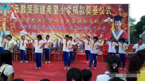 投资“云数贸”实为传销 贺兰批捕两名犯罪嫌疑人