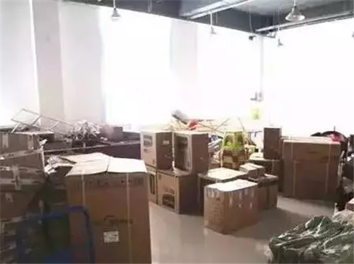 贵州破获东盟兴网全国特大网络传销案 涉及23个省市